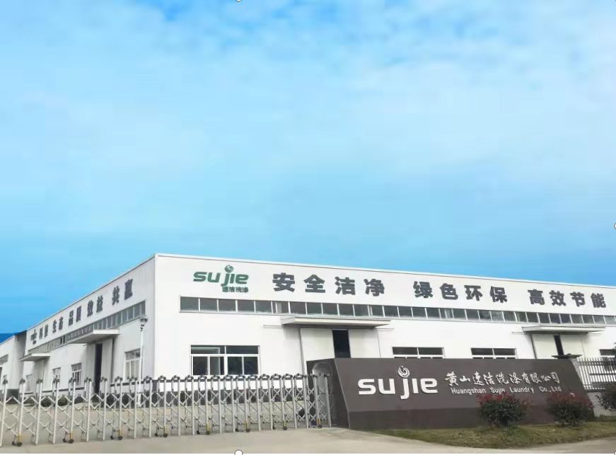 9888拉斯维加斯(股份)有限公司-官方网站