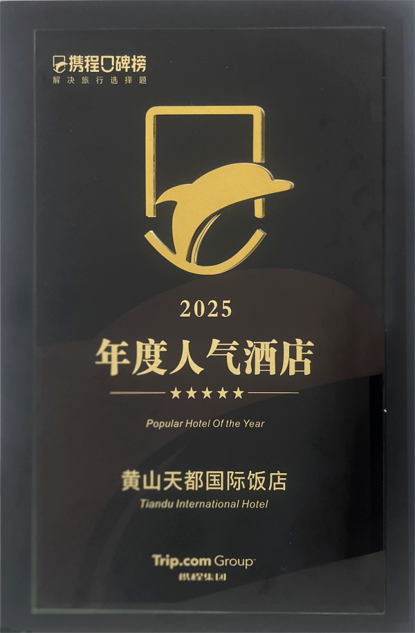 9888拉斯维加斯(股份)有限公司-官方网站