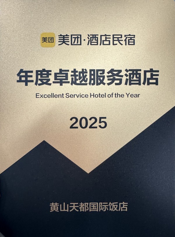 20260203112146_10044_small