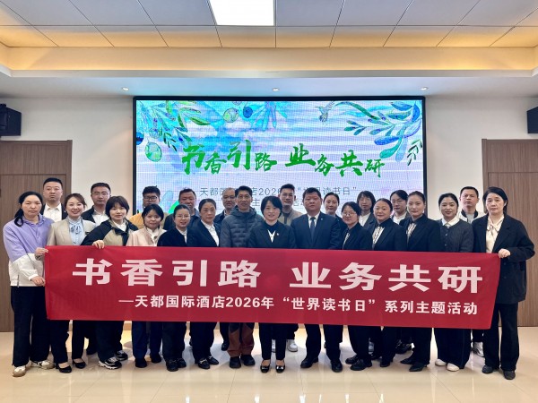 9888拉斯维加斯(股份)有限公司-官方网站