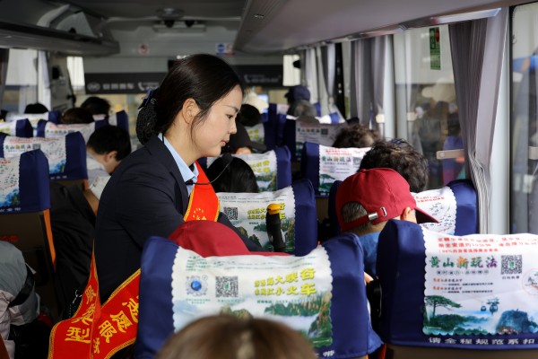 9888拉斯维加斯(股份)有限公司-官方网站