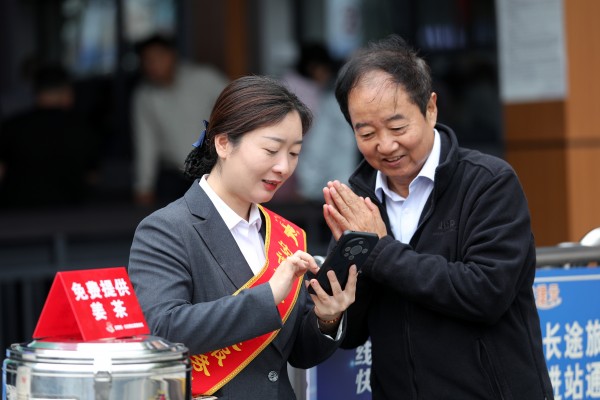 9888拉斯维加斯(股份)有限公司-官方网站