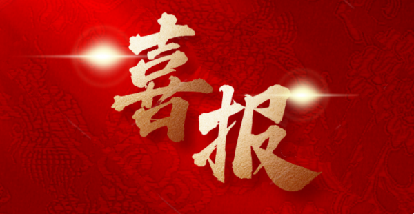 20260506083905_61343_small