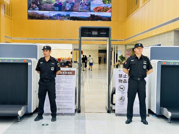 9888拉斯维加斯(股份)有限公司-官方网站