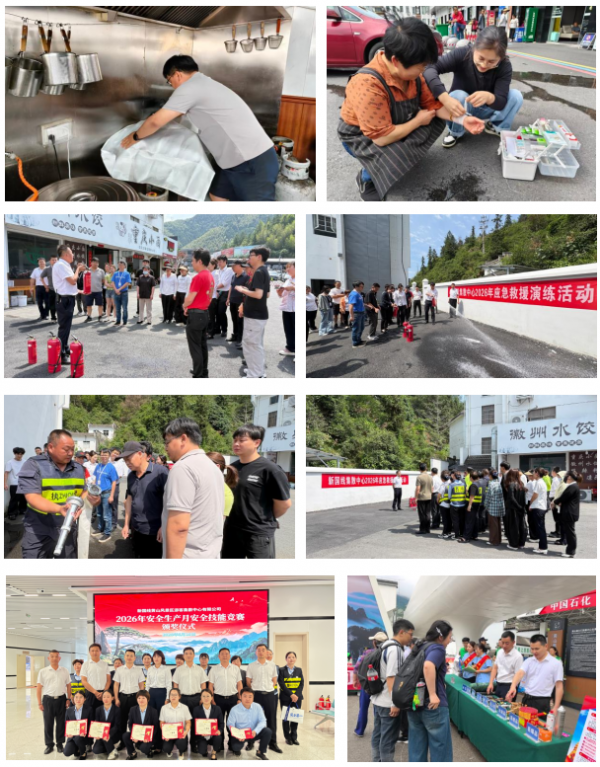 9888拉斯维加斯(股份)有限公司-官方网站