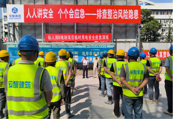 9888拉斯维加斯(股份)有限公司-官方网站