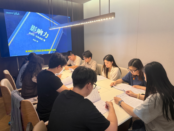 9888拉斯维加斯(股份)有限公司-官方网站
