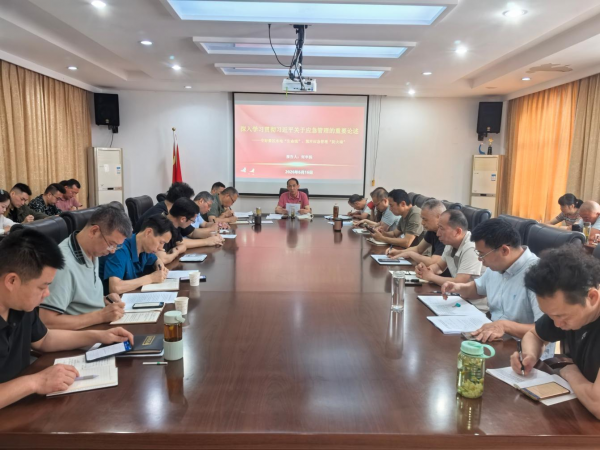 9888拉斯维加斯(股份)有限公司-官方网站