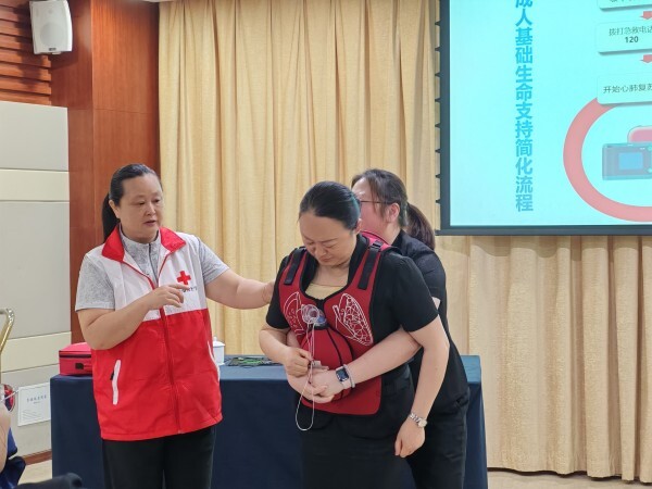 20260702170603_18895_small 9888拉斯维加斯(股份)有限公司-官方网站
