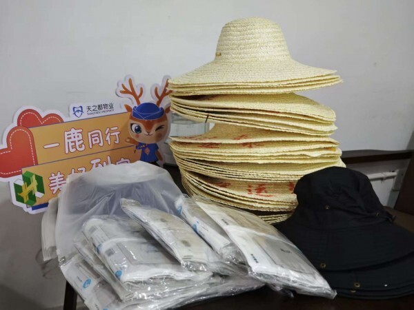 9888拉斯维加斯(股份)有限公司-官方网站