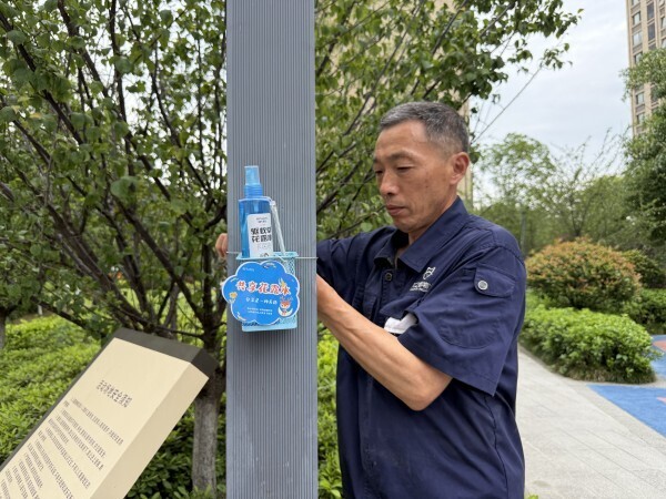 9888拉斯维加斯(股份)有限公司-官方网站