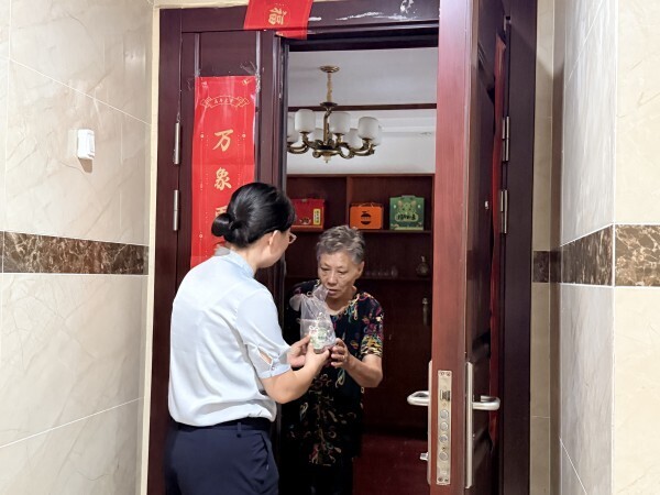 20260724091315_76890_small 9888拉斯维加斯(股份)有限公司-官方网站