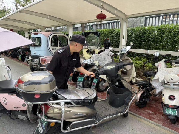20260724091708_37193_small 9888拉斯维加斯(股份)有限公司-官方网站