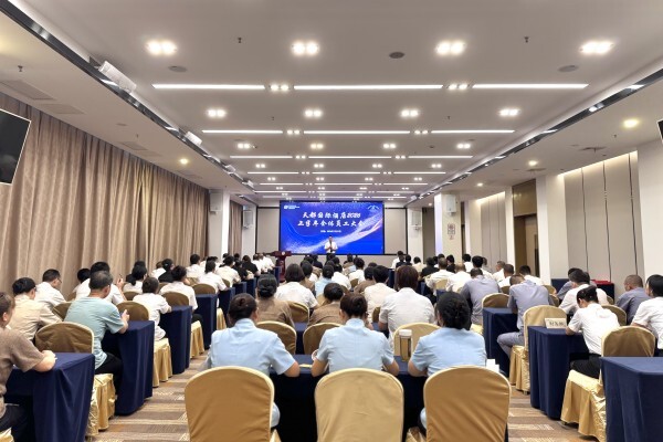 20260728144319_62351_small 9888拉斯维加斯(股份)有限公司-官方网站