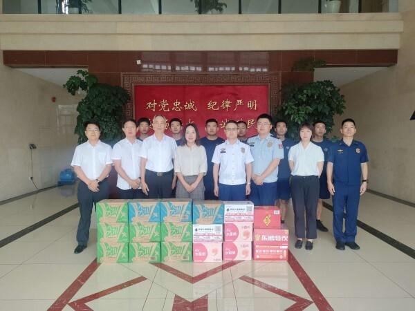 9888拉斯维加斯(股份)有限公司-官方网站