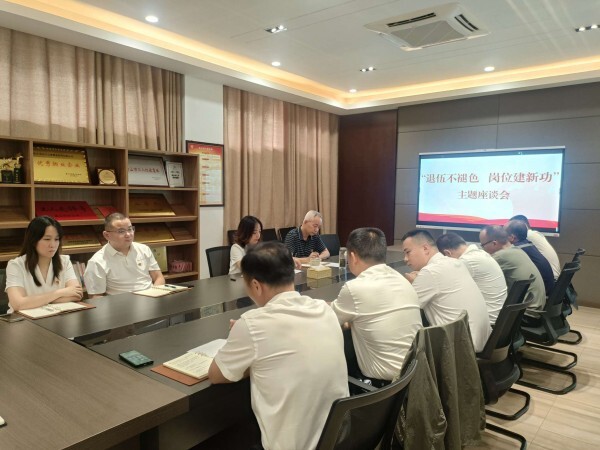 9888拉斯维加斯(股份)有限公司-官方网站