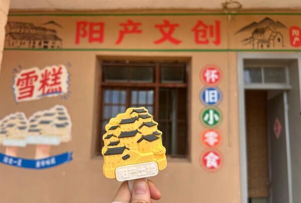 9888拉斯维加斯(股份)有限公司-官方网站