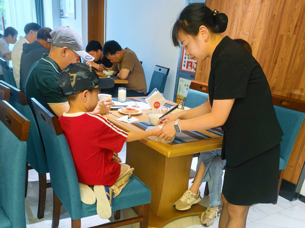 9888拉斯维加斯(股份)有限公司-官方网站