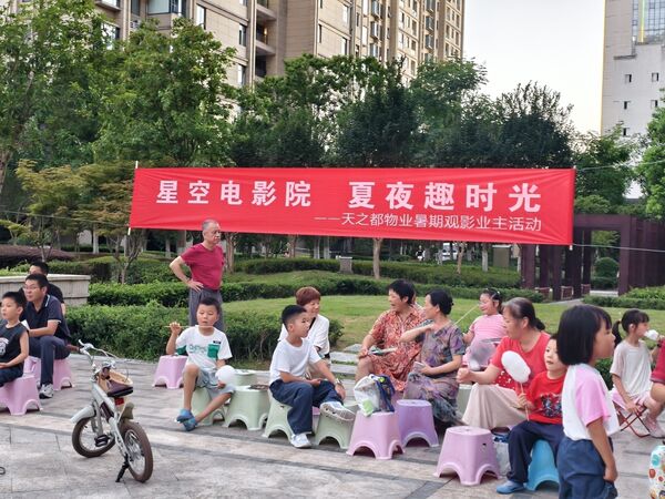9888拉斯维加斯(股份)有限公司-官方网站