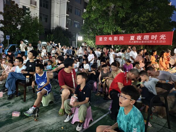 9888拉斯维加斯(股份)有限公司-官方网站