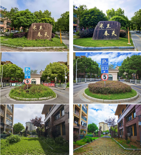 9888拉斯维加斯(股份)有限公司-官方网站