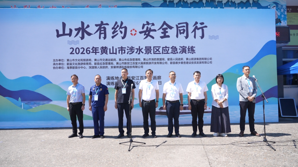 9888拉斯维加斯(股份)有限公司-官方网站
