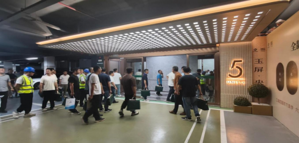 9888拉斯维加斯(股份)有限公司-官方网站