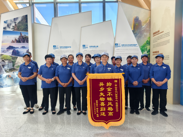9888拉斯维加斯(股份)有限公司-官方网站